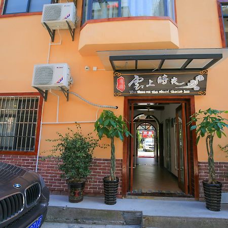 The Time On The Cloud Theme Inn Wulingyuan Extérieur photo